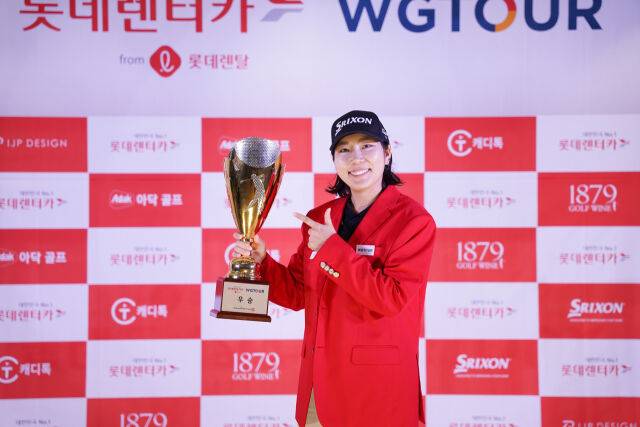 최근 WG투어 36홀 최저타 기록을 세우며 정상에 오른 박단유. /던롭스포츠코리아