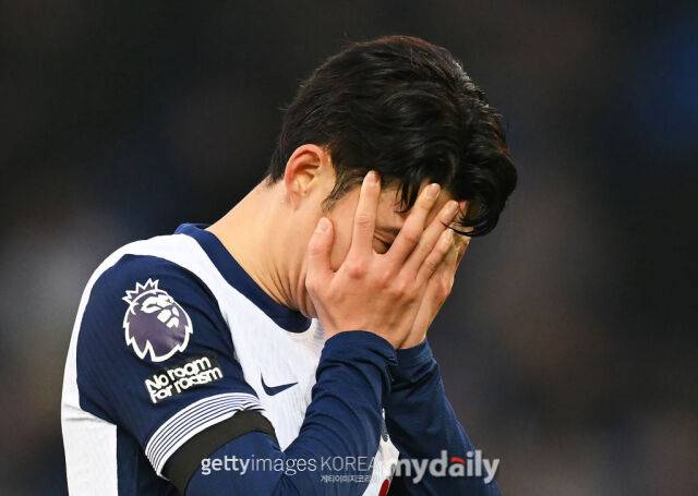 손흥민./게티이미지코리아