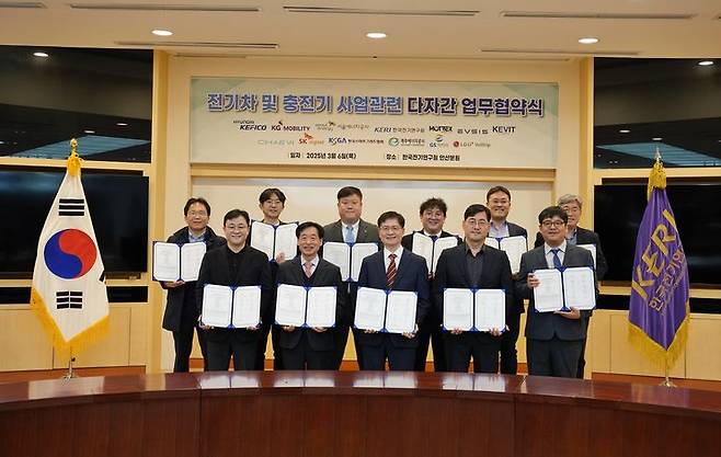 (사진=모트렉스) *재판매 및 DB 금지