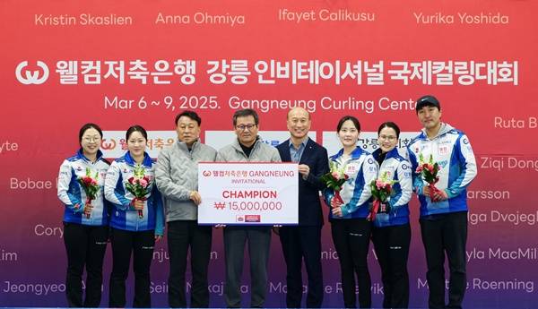 사진=와우매니지먼트그룹 제공