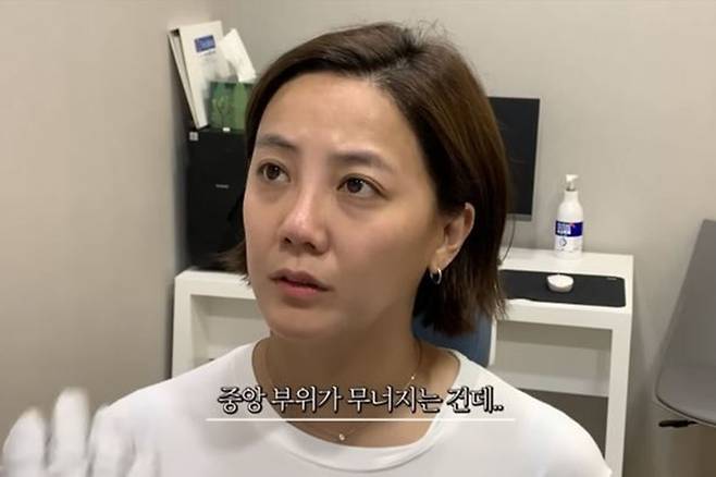 고은아