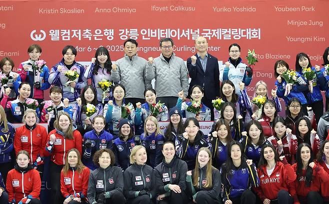 웰컴저축은행 강릉인비테이셔널 국제컬링대회 [강릉시 제공. 재판매 및 DB 금지]