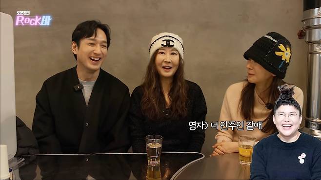 사진=유튜브 '도원경tv' 영상 캡처