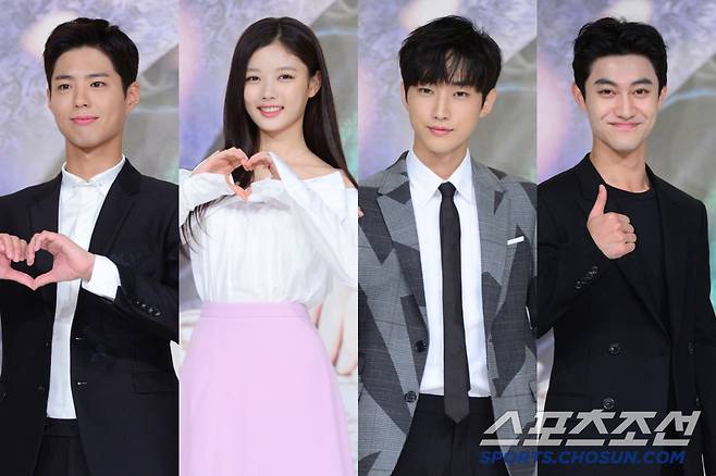 박보검, 김유정, 진영, 곽동연(왼쪽부터). 스포츠조선DB