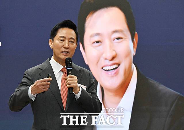 기조연설하는 오세훈 서울시장.