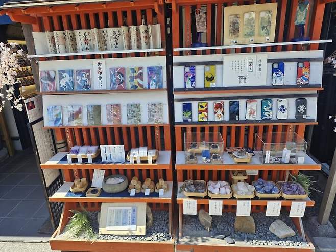 7fed8273b58169f651ee84e646827173b398d87567ad6ce2e8691c93b0600875