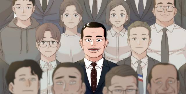 '서울 자가에 대기업 다니는 김 부장 이야기' 일러스트. 네이버웹툰 제공