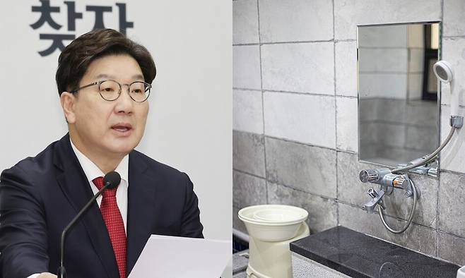 권성동 국민의힘 원내대표가 11일 서울 여의도 국회에서 열린 원내대책회의에서 발언하고 있다. 연합뉴스, 클립아트코리아