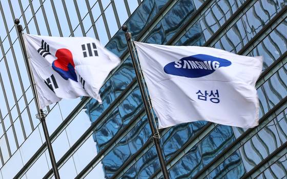 서울 서초구 삼성전자 서초사옥. [뉴스1]