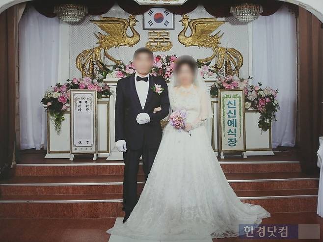 사진=신신예식장 제공