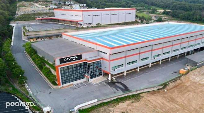 '네이버 도착보장' 전용 풀필먼트 센터로 운영 중인 품고 음성센터 /사진=두핸즈 제공