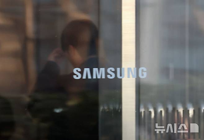 [서울=뉴시스] 김금보 기자 = 서울 서초구 삼성전자 서초사옥. 2025.01.08. kgb@newsis.com