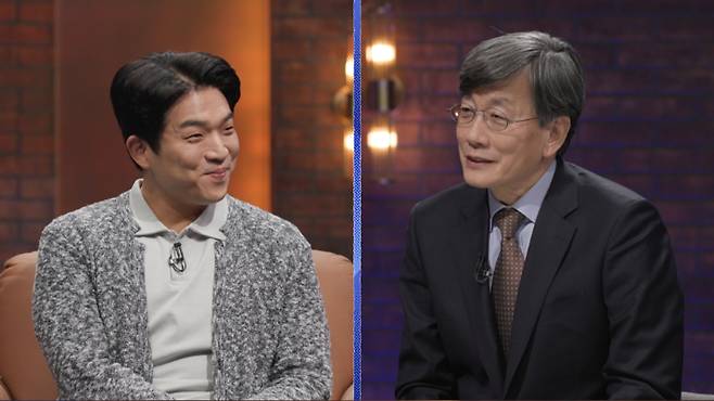MBC '손석희의 질문들' 제공