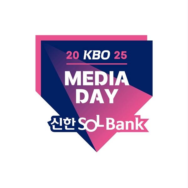사진=KBO 제공