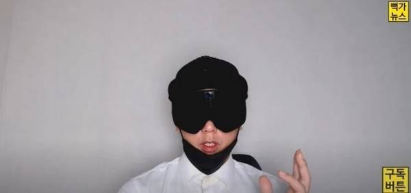 사진=유튜브 뻑가