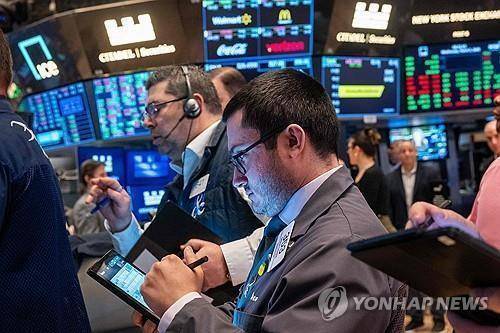 뉴욕증권거래소 [연합뉴스 자료사진]
