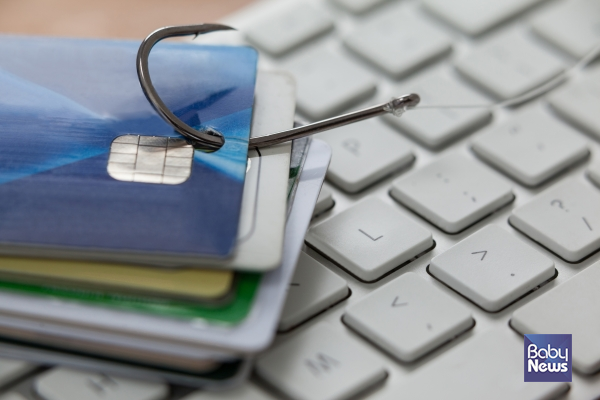 금융당국은 '여신거래'에 이어 '비대면 계좌개설'까지 안심차단을 확대해 피해 예방 체계를 강화한다. ⓒ베이비뉴스