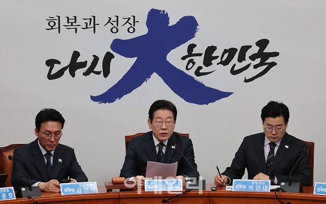 이재명 더불어민주당 대표가 12일 오전 서울 여의도 국회에서 열린 최고위원회의에서 모두발언을 하고 있다.(사진=이데일리 노진환 기자)