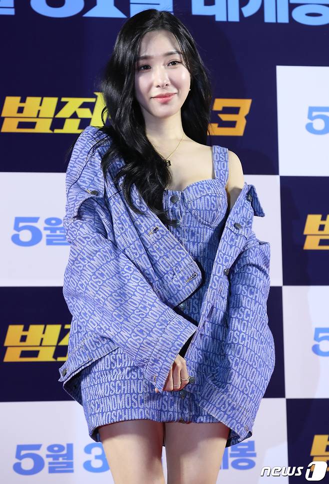 티파니 영 / 뉴스1 DBⓒ News1 권현진 기자