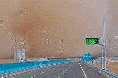 11일 중국 북부 사막 인근 지역에서 발생한 모래 폭풍. /더우인