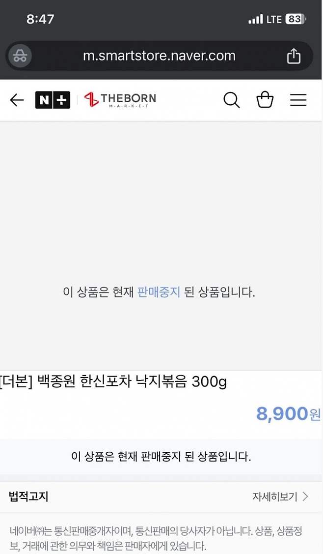 24b0d121e09c32b6699fe8b115ef046c6e9e27c8a4