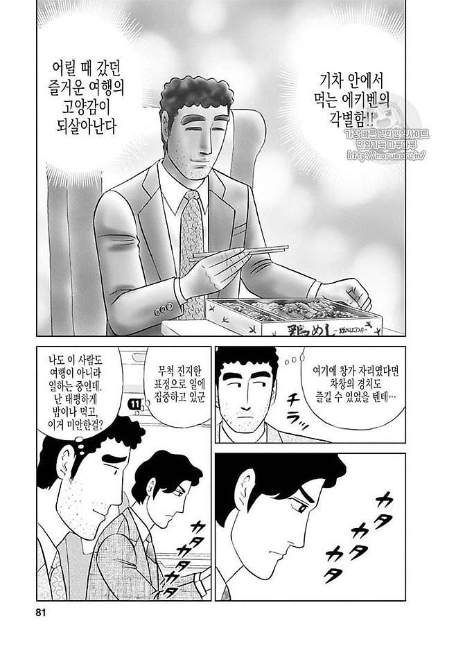 1ded807eb5d137b67780efe712e405130d9630d000b3e6b22a7dffa683300f1d96ed8c926b