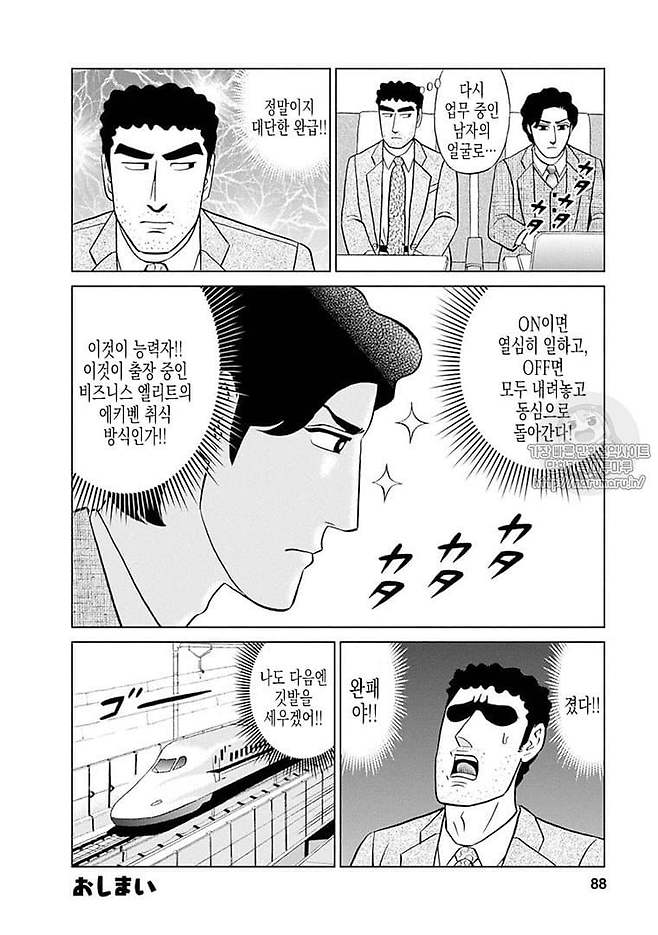 1ded807eb2d137b67780c19103f00665205176bebdc128e783b2ca5acd3c0f8a17b4b47f50