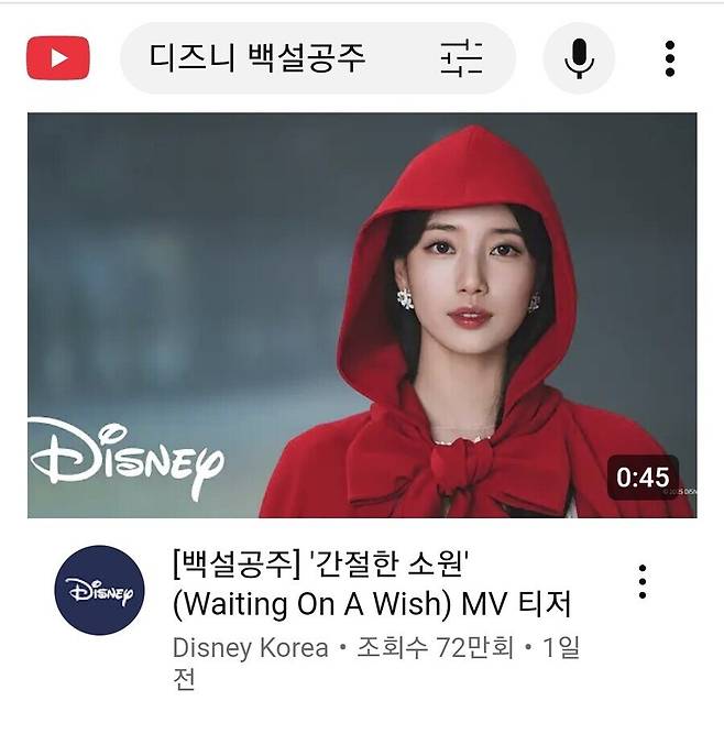 요즘 개봉영화 표지사기.jpg