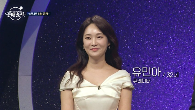 image.png 연봉 1억 5천 신랑감 원하는 여성분.JPG 연봉 1억 5천 신랑감 원하는 여성분.JPG