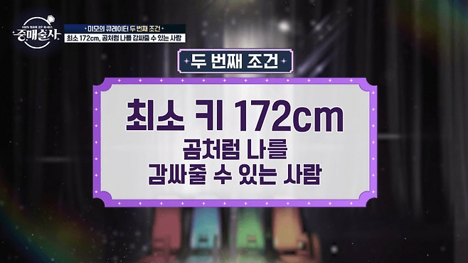 image.png 연봉 1억 5천 신랑감 원하는 여성분.JPG 연봉 1억 5천 신랑감 원하는 여성분.JPG