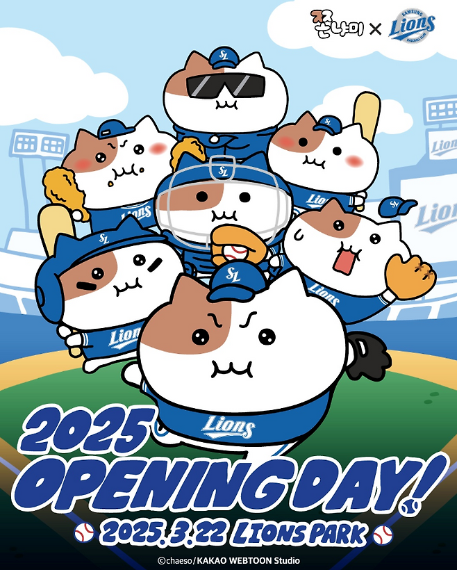 삼성 제공