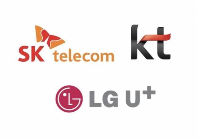 이동통신 3사 로고.   각 사 제공