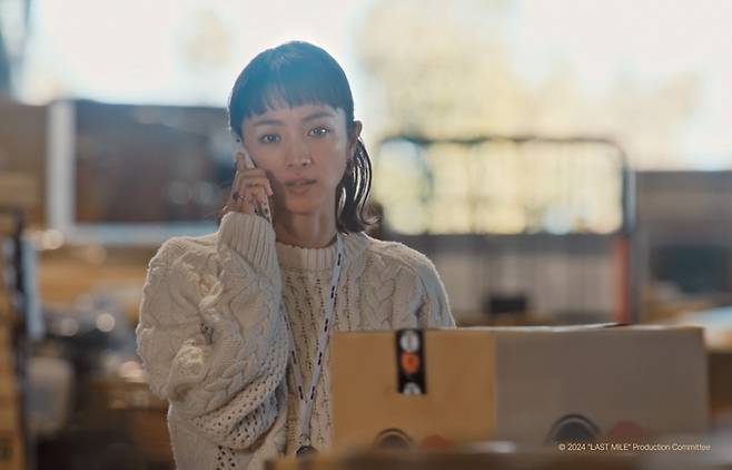 연쇄 폭탄 테러의 범인은 누구일까. 영화 스틸컷