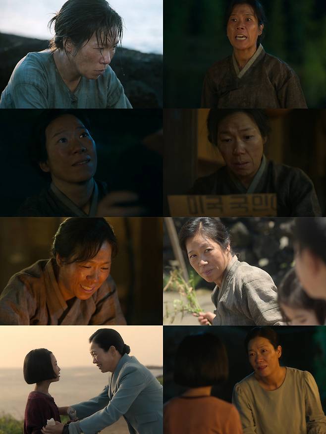 사진=넷플릭스