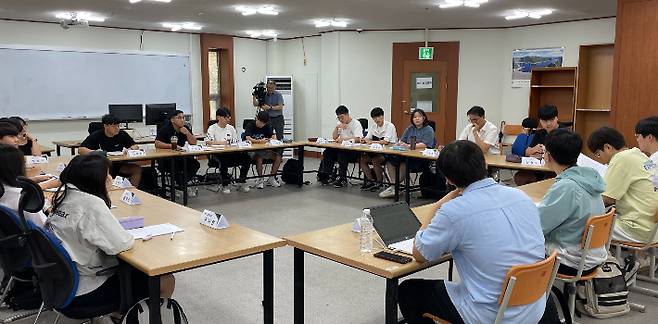 고등학교 GB 세미나. 춘천시 제공