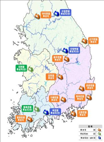 댐 후보지. [환경부 제공. 재판매 및 DB 금지]