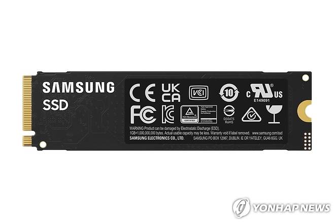 삼성전자 990 EVO 플러스 [삼성전자 제공. 재판매 및 DB 금지]