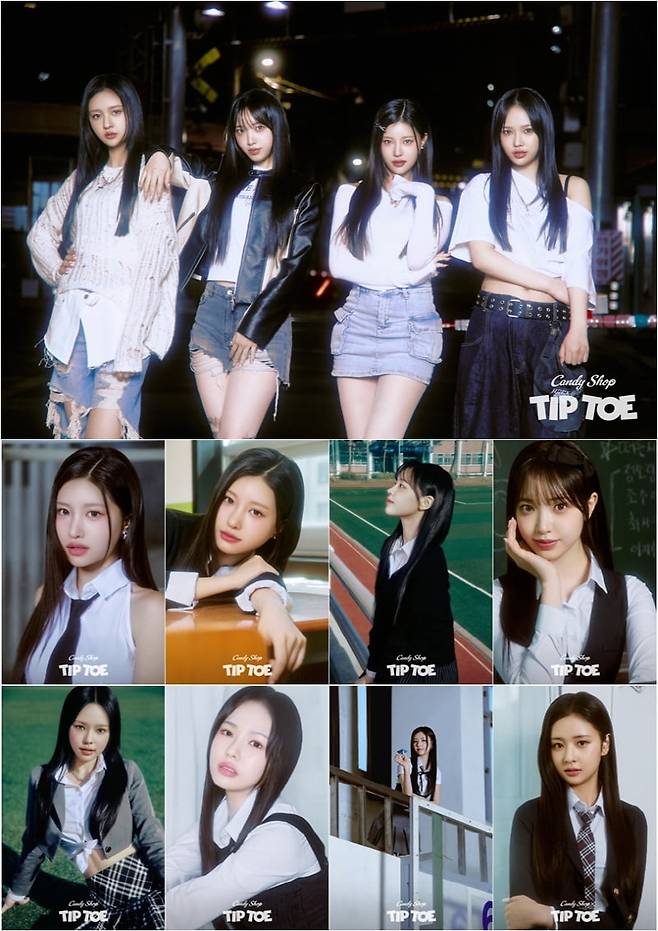 사진=브레이브엔터테인먼트