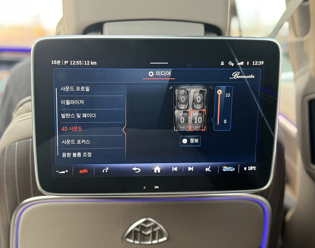 4D 사운드로 '회장님'만 음악을 들을 수도 있다./사진=백유진 기자 byj@