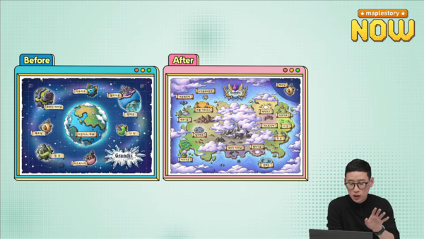 - 월드맵이 보기 깔끔하게 바뀐다&nbsp;