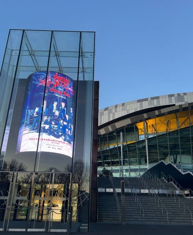 지난해 스트레이키즈의 공연이 열렸던 토트넘 홋스퍼 스타디움