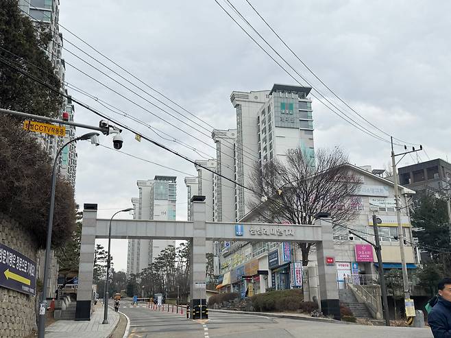 지난 12일 경기 용인 기흥구 마북동 삼성래미안1차 아파트 전경. /박지윤기자