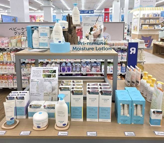 궁중비책이 일본 유아동 전문 유통 채널 ‘토이저러스’ 매장 매대의 메인 위치에 진열되어 있다.ⓒ궁중비책