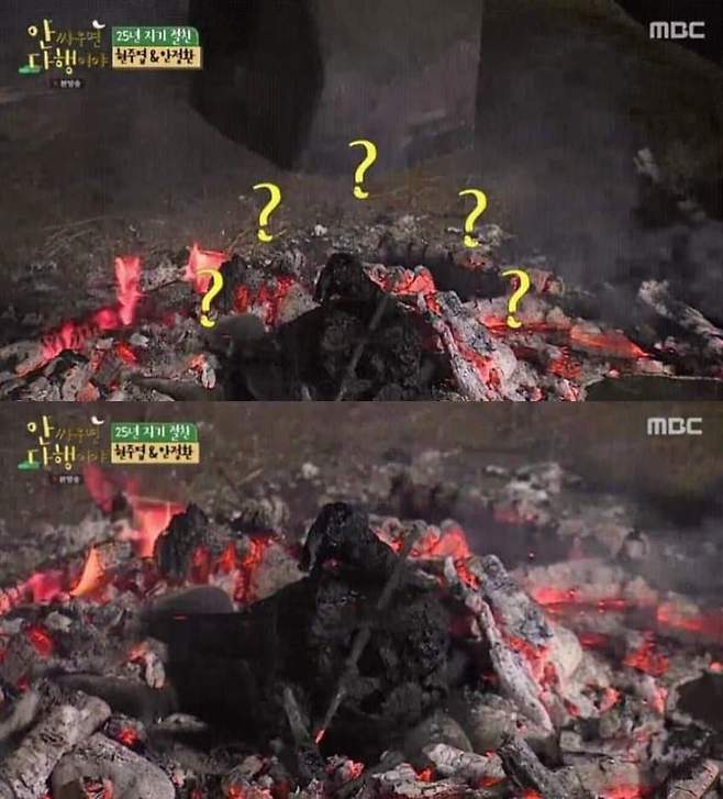 75eb8776e0843cf53ae8d7e742d2736cf72a59b3baca97b730717e5fc75c9c4fef44ea624067ba8d7a87c0cea107e6d5