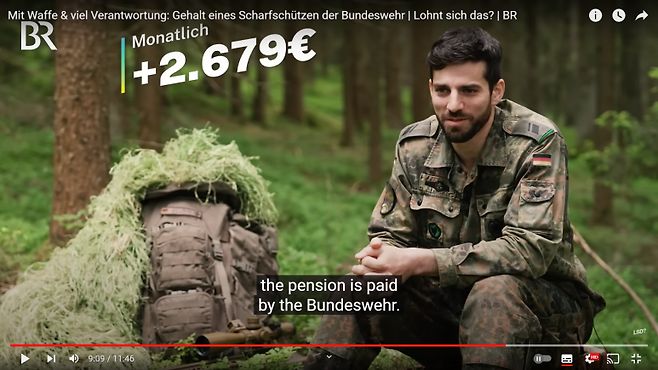 독일 재무장!!! 독일 연방군 중사 연봉 및 대우는?