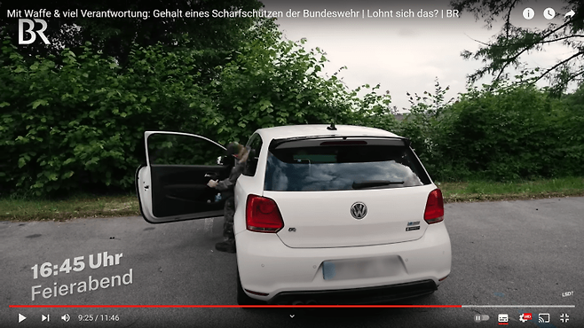 독일 재무장!!! 독일 연방군 중사 연봉 및 대우는?