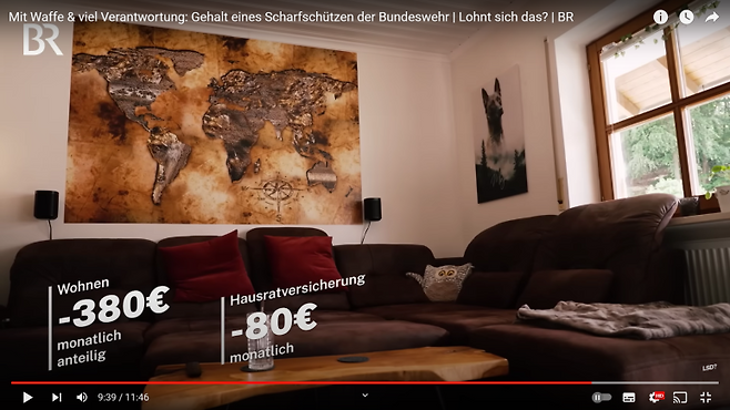 독일 재무장!!! 독일 연방군 중사 연봉 및 대우는?