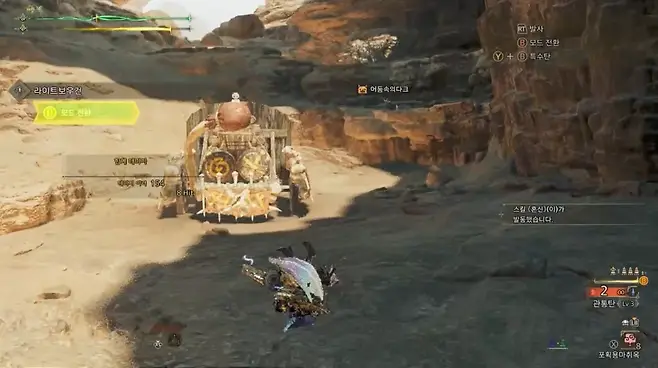 ▲ 알아두면 클리어 시간을 조금이라도 줄일 수 있을 것이다