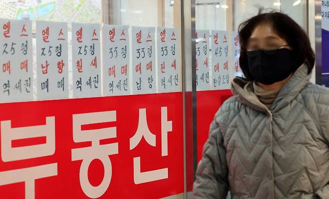 사진=최혁 기자