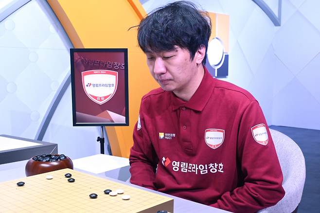 영림프라임창호 소속 당이페이 9단이 중국 랭킹 1위에 올랐다. 한국기원 제공